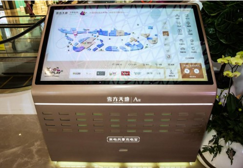‘足球下注’中国将建5个中央储备肉直属冷库(图4) 足球竞彩